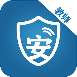 安途声教师端软件下载-安途声教师端下载v2.0.1 安卓版