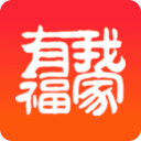 我家有福app下载-我家有福下载v1.0 安卓版