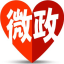 千城微政app下载-千城微政下载v4.7.2 安卓版