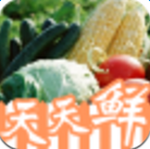 天天鲜app下载-天天鲜下载v1.0 安卓版