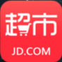京东超市手机版官方下载-京东超市客户端下载v1.0.3 安卓官网版