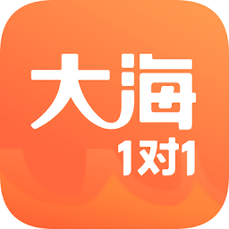 大海教师端app