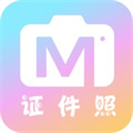美咔证件照