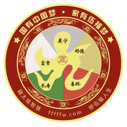 好运盘最新版本下载-伍福好运盘app下载v8.90 安卓版