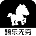 一骑玩app下载-一骑玩(骑乐无穷)下载v1.0.0 安卓版