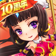 放开那三国苹果版下载-放开那三国ios快用版下载v7.0.4 iPhone版
