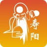 寿阳发布app下载-寿阳发布下载v2.2.2 安卓版