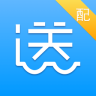 帮我送配送端下载-帮我送配送下载v1.0.3 安卓版