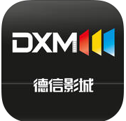 德信影城app下载-德信影城下载v1.0.0 安卓版