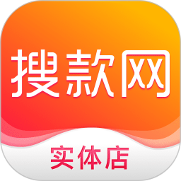 搜款网实体店app