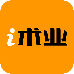 i术业app下载-i术业下载v1.0.0 安卓版
