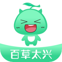 百草太兴app下载-百草太兴官方版下载v2.0.23 安卓版