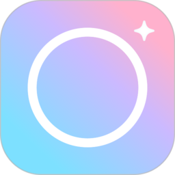 甜咸相机app官方版 v1.0.6安卓版