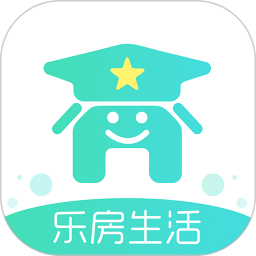 乐房生活app