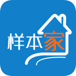 样本户之家app下载-央视样本家app最新版下载v1.0.9 官方安卓版