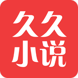 久久小说网app