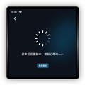 金制空气app官方版 v4.0.6安卓版