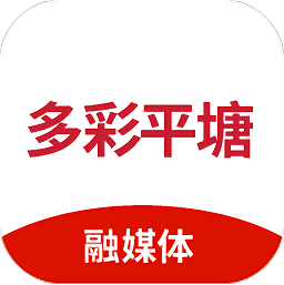 多彩平塘app下载-多彩平塘下载v1.3.11 安卓版