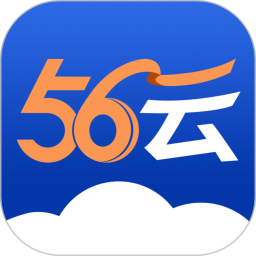 56云交易手机版下载-56云交易app下载v1.0.2 安卓版