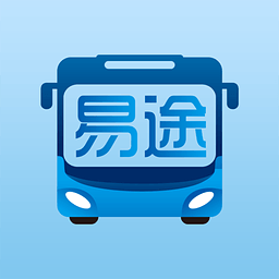 易途大巴手机版下载-杭州易途大巴app下载v1.0.1 安卓版