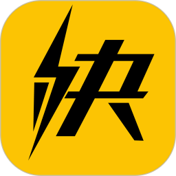 快砍app下载-快砍购物下载v1.3.6 安卓版