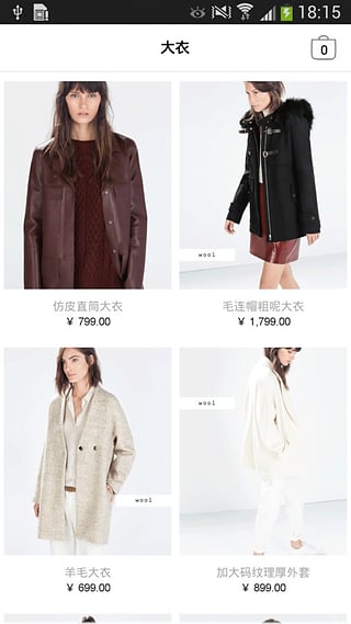 zara app