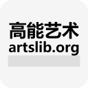 高能艺术app下载-高能艺术下载v1.0  安卓版