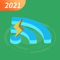 wifi速连兄弟app下载-wifi速连兄弟下载v1.0.1 安卓版