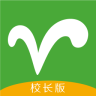 牧羊通园长版app下载-牧羊通园长端(牧羊通校长版)下载v1.0 安卓版
