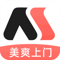 美爽上门app