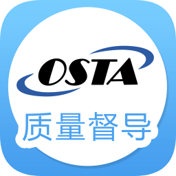 质量督导app下载-质量督导下载v5.0.0 安卓版