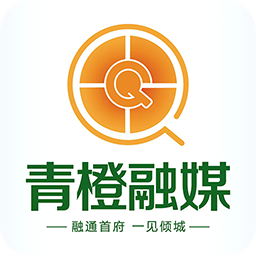 青橙融媒app下载-青橙融媒最新版下载v5.2.5 安卓版