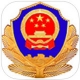 郑州网上公安app下载-郑州网上公安手机版下载v1.2 安卓版