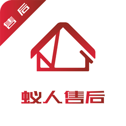 蚁人售后app下载-蚁人售后下载v1.3.8 安卓版