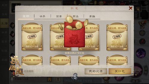 最新图片