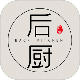 后厨厅堂app下载-后厨厅堂手机版下载v5.4.00 安卓版