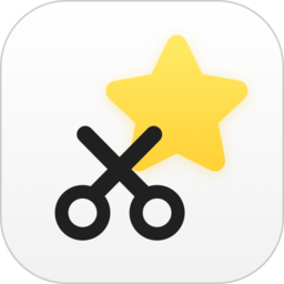 剪藏手机版 v2.9.4安卓版