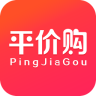平价购下载-平价购app下载v3.1.0 安卓版