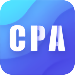 cpa注会题库最新版