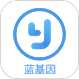 中医考研蓝基因app