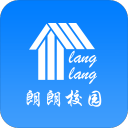 朗朗校园app下载-朗朗校园下载v1.1.5 安卓版
