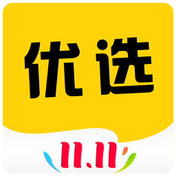 优选良品app下载-优选良品下载v1.0.13 安卓版