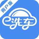 e洗车商户版app下载-E洗车商户版下载v1.23 安卓版