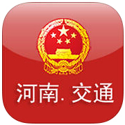 河南交通app下载-河南交通下载v1.0 安卓版