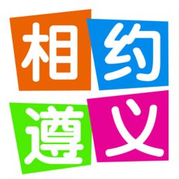 相约遵义app下载-相约遵义下载v1.01 安卓版