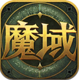 掌上魔域苹果手机下载-掌上魔域iphone版下载v1.0.3.7 官网ios越狱版