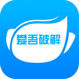 爱吾游戏宝盒修改版ios-爱吾修改游戏宝盒苹果版(暂未上线)v1.0 iphone版