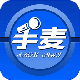 手麦app下载-手麦下载v1.0.4 安卓版