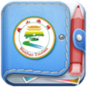掌上巍山app下载-掌上巍山下载v1.1.51231 安卓版
