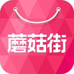 旧版蘑菇街下载-蘑菇街历史版本下载v5.0.2 官方安卓版